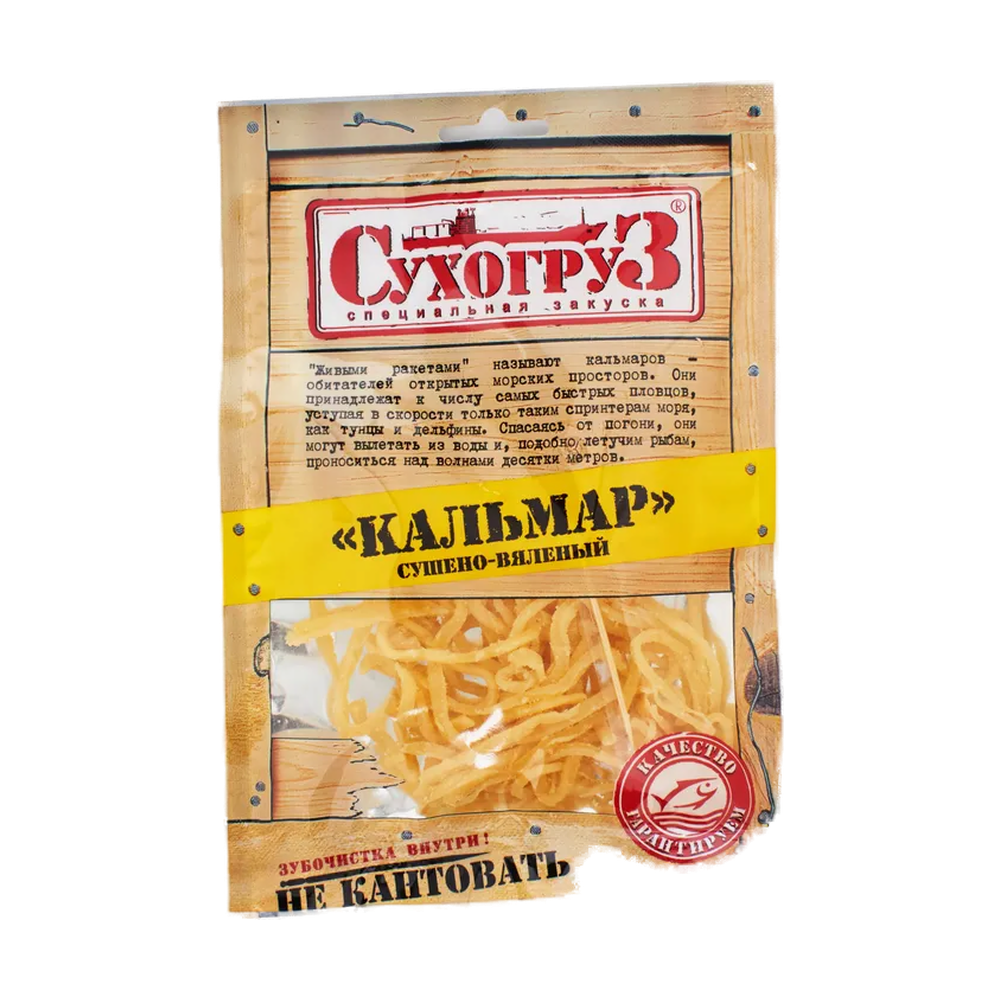 Кальмар сушёный — сушёный снек · упаковка